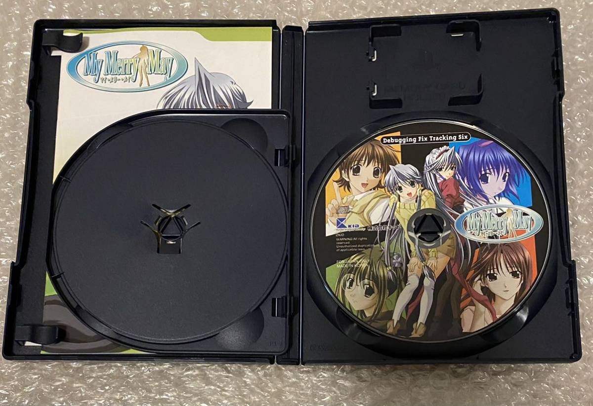 PS2】 My Merry May (限定版)|Yahoo!フリマ(旧PayPayフリマ) PS2】 My Merry May (限定版)|Yahoo!フリマ(旧PayPayフリマ)