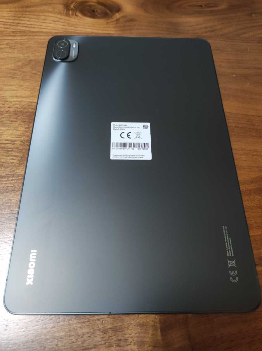 ほぼ未使用 タブレット Xiaomi Pad 5 Wi-Fiモデル 128GB ほぼ未使用 タブレット Xiaomi Pad 5 Wi-Fiモデル 128GB
