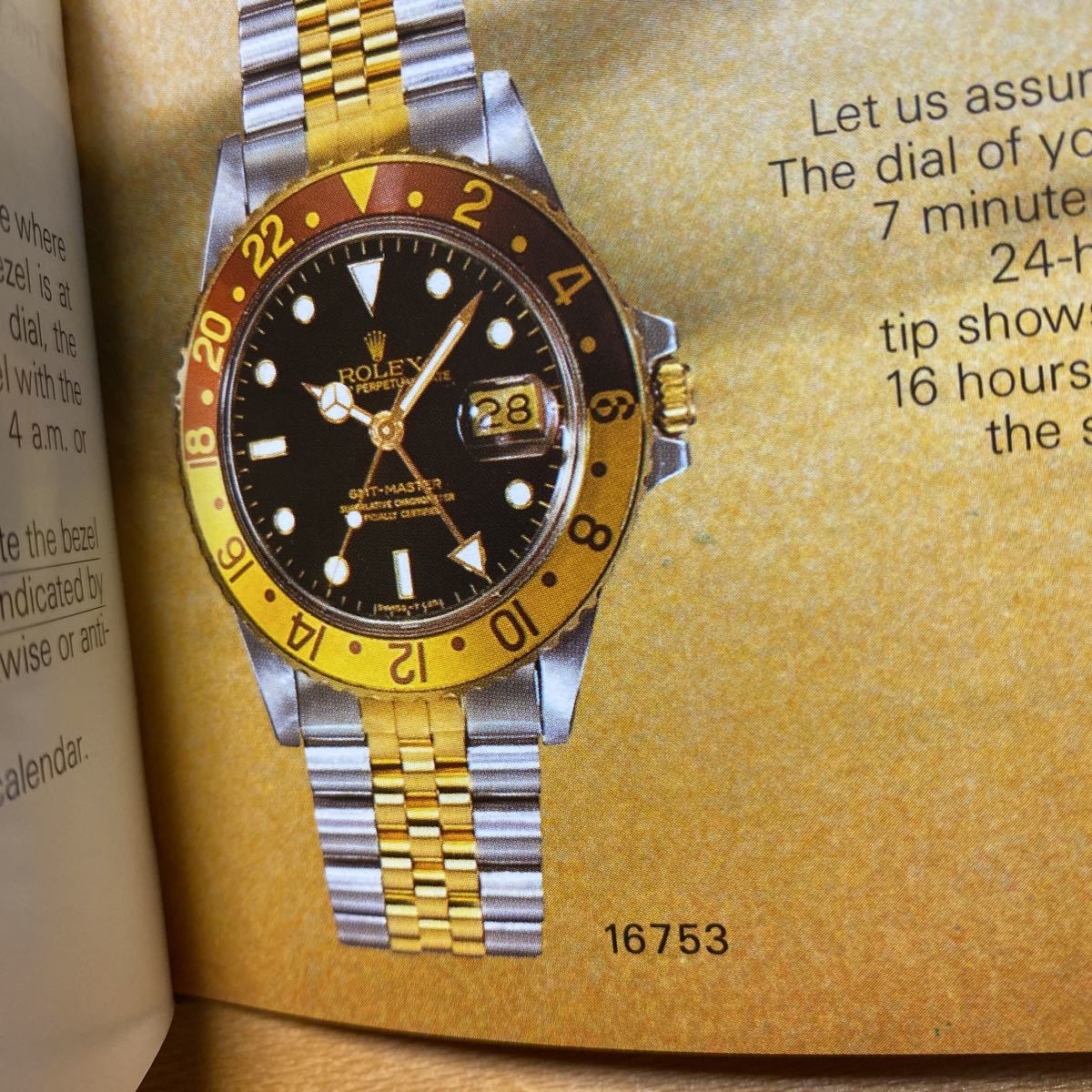 【 超希少必見】ロレックス ＧＭＴマスター冊子1986年度版 GMT-MASTER Rolex_画像4