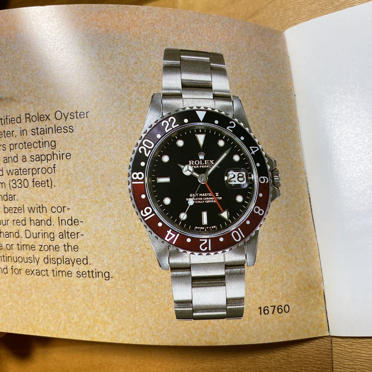 【 超希少必見】ロレックス ＧＭＴマスター冊子1986年度版 GMT-MASTER Rolex_画像3