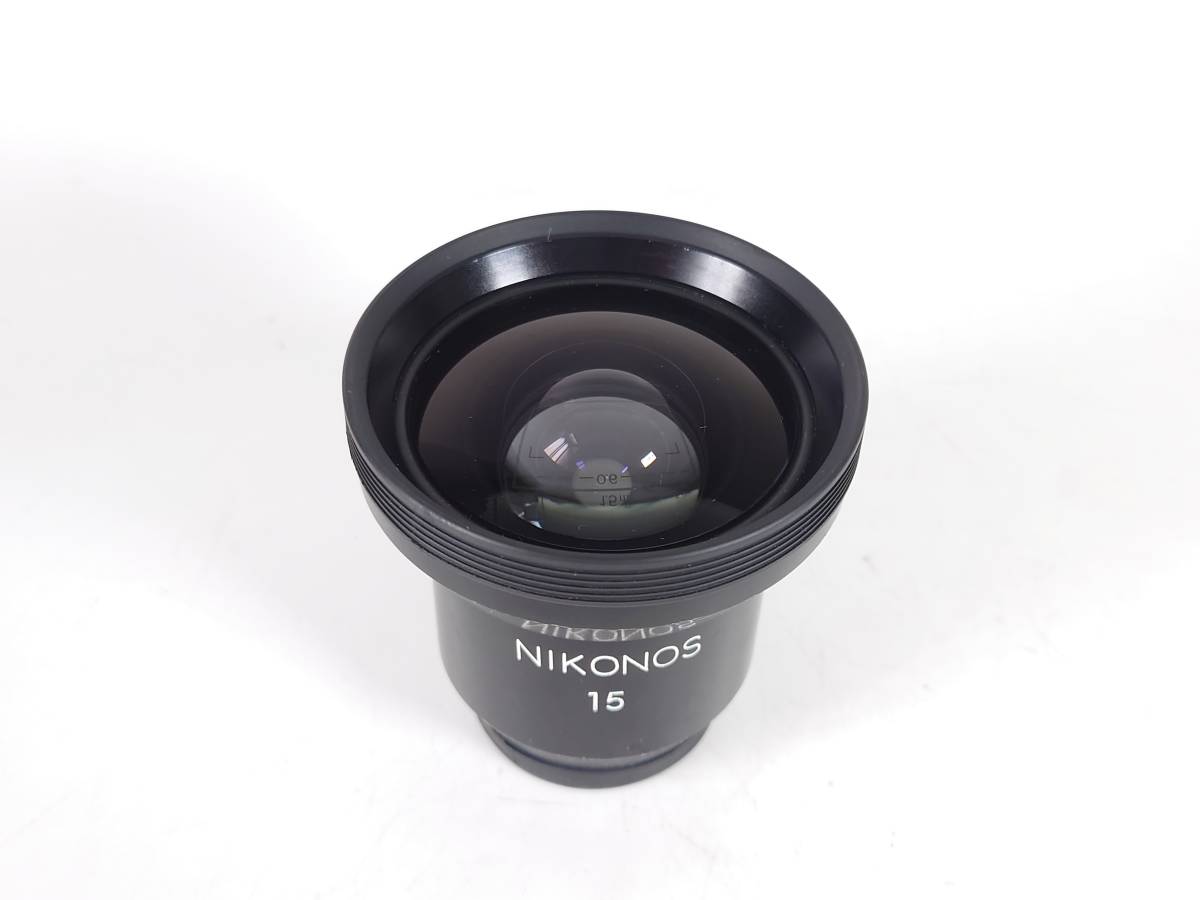 1スタ 希少 Nikon UW NIKKOR 15mm F2.8 + 専用ファインダー NIKONOS ニコノス 水中 フィルム カメラ 1円 ヱOA4_画像7