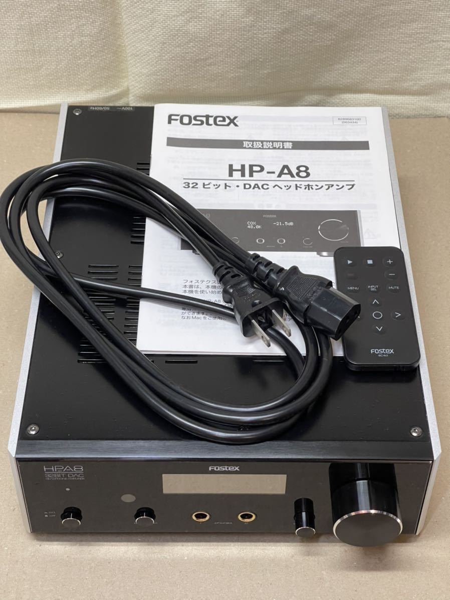 ヤフオク! - FOSTEX HP-A8 DACヘッドホンアンプ