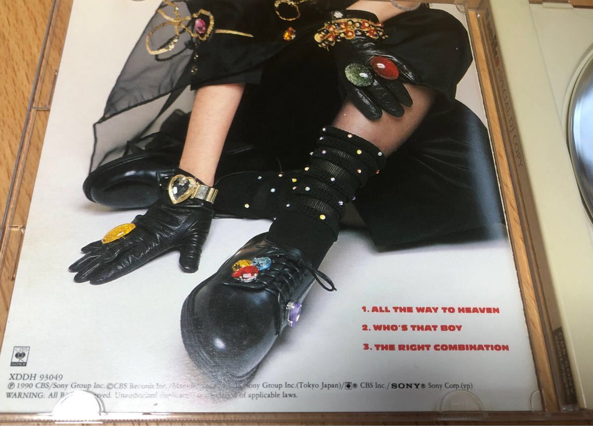 松田聖子 seiko Special DJ Copy 非売品3曲入プロモCDレア 松田聖子 seiko Special DJ Copy 非売品3曲入プロモCDレア