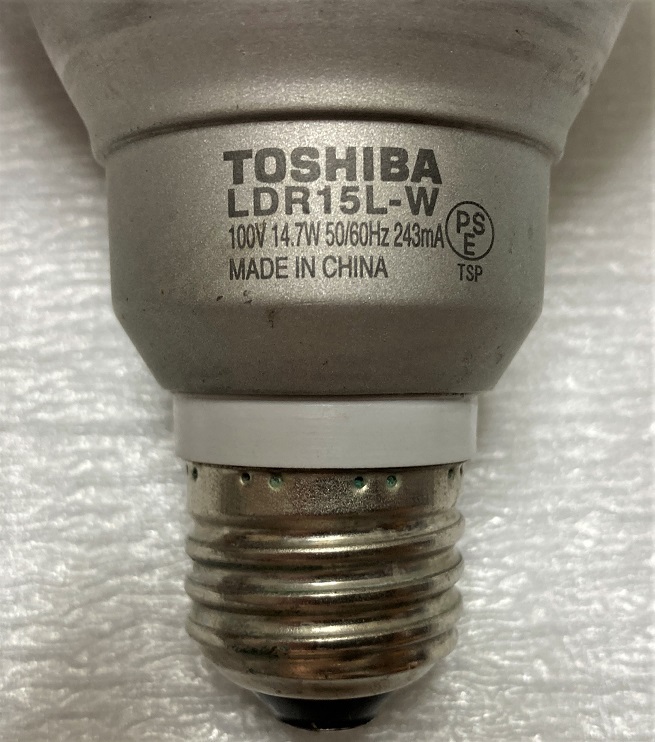 東芝 LED電球 LDR15L-W used_画像5