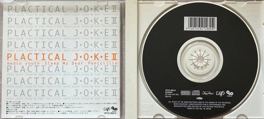 PLACTICAL J・O・K・E Ⅱ　CD_画像2