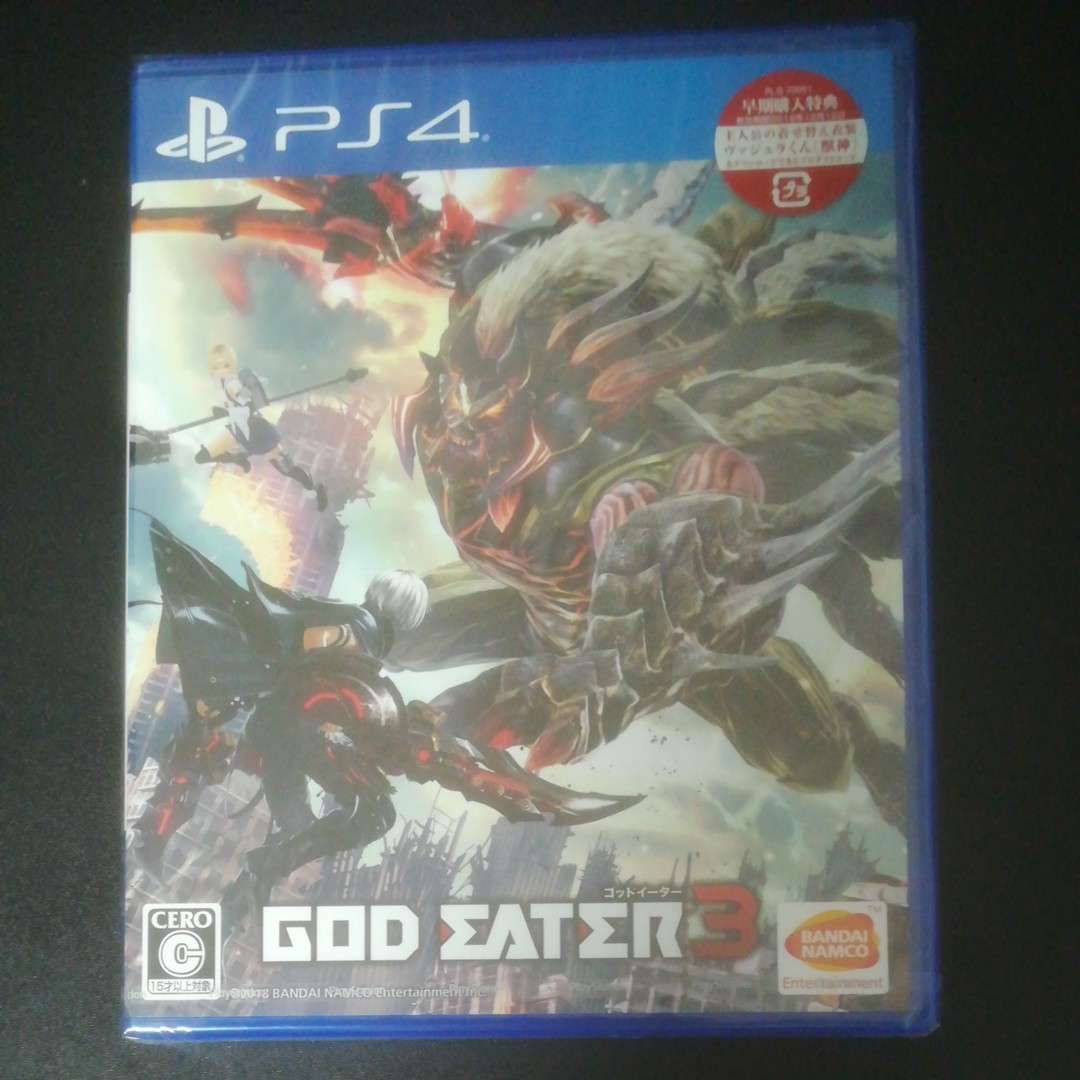 PS4ソフト  ゴッドイーター3  GOD EATER