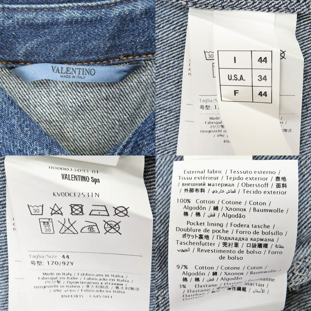 【名古屋】ヴァレンティノ デニム ジャケット シャツ 44 ブルー ポケット メンズ アパレル_画像9