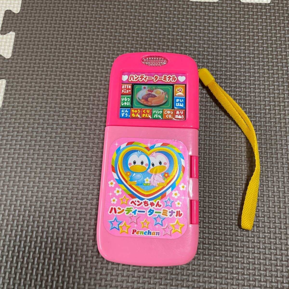 ペンちゃん ハンディーターミナル
