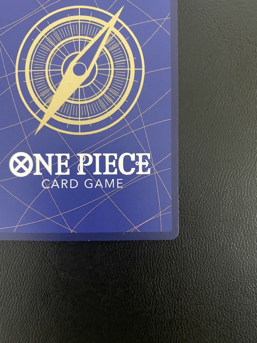 ワンピースカードゲーム ヤマト ONE PIECE SEC シークレット パラレル 