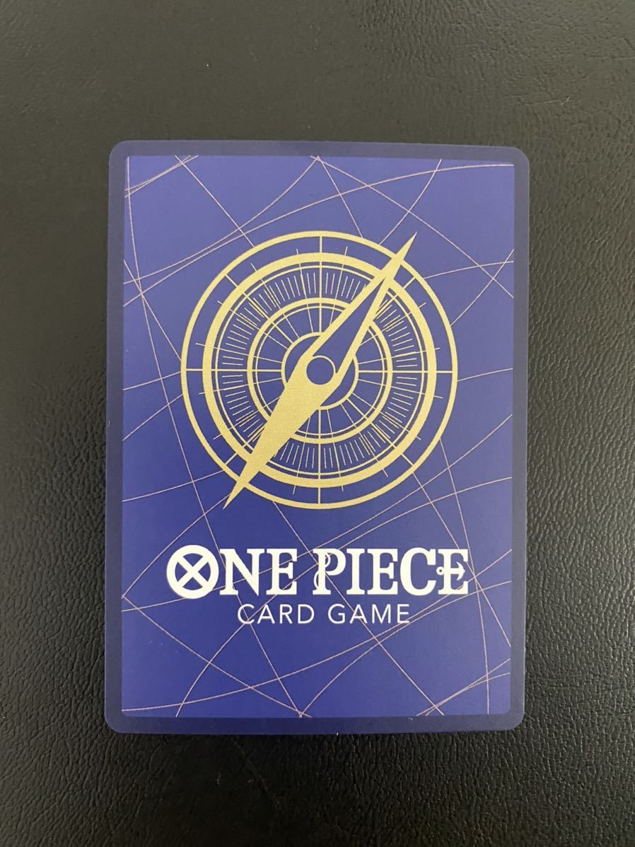 ワンピースカードゲーム ヤマト ONE PIECE SEC シークレット パラレル 極美品 ワノ国