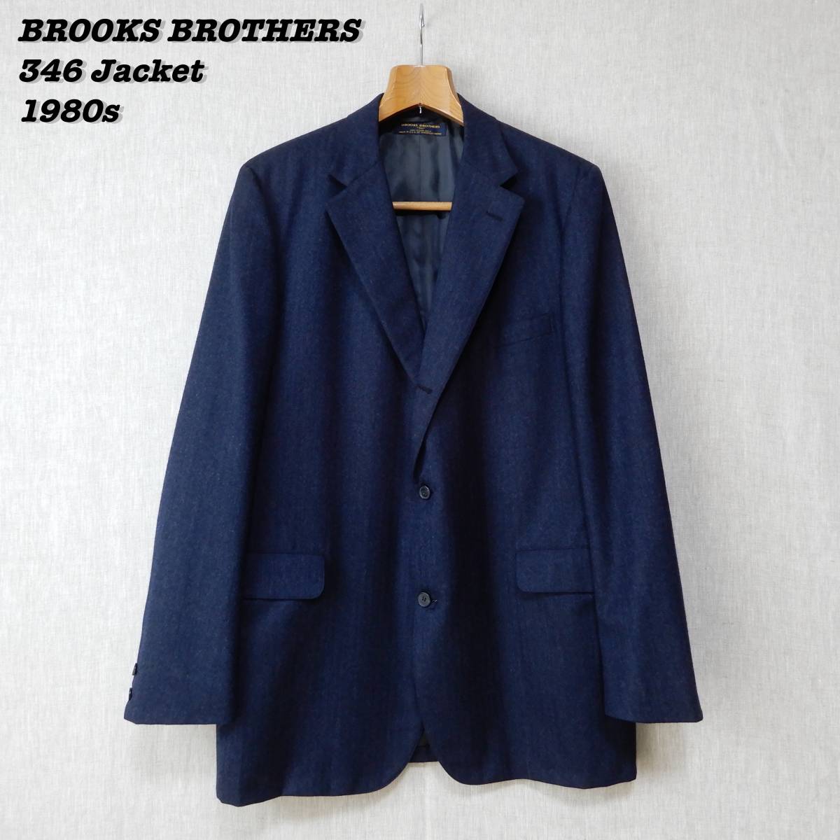 BROOKS BROTHERS 346 SINGLE 3BUTTON JACKET Vintage ブルックスブラザーズ テイラードジャケット ヴィンテージ 1980年代 202204