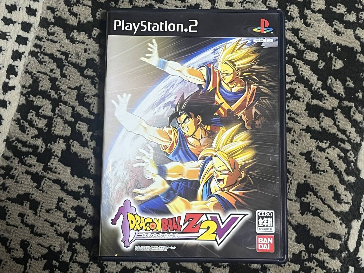 ☆(非売品)PS2 ドラゴンボールZ2V Vジャンプ 当選品 懸賞品 uberserra