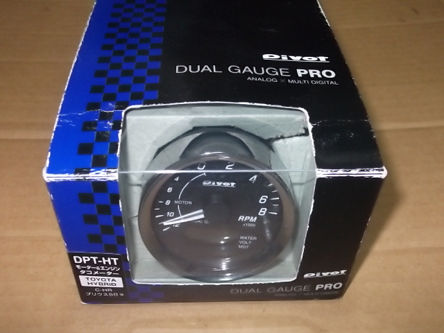 国産好評 ヤフオク! - ピボット DUAL GAUGE PRO DPT-HT 50プリウス C-H