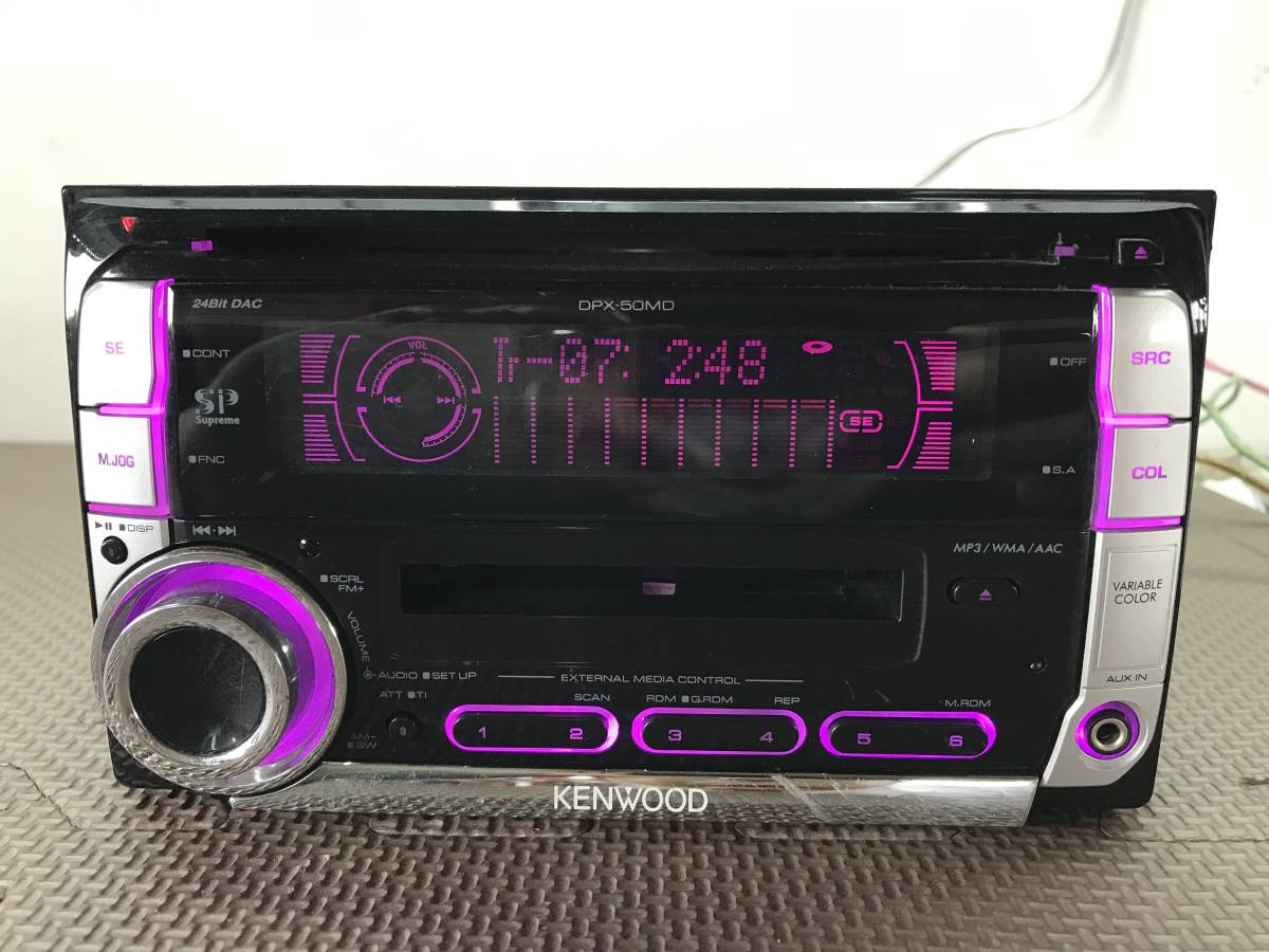 激安直営店カーステレオ KENWOOD DPX-50MD カーオーディオ | sos.cafe