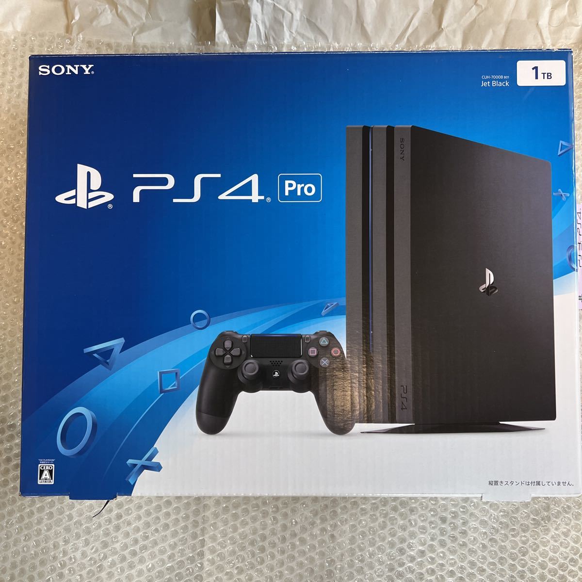 PS4Pro CUH-7000B1TB プレイステーション４プロ 品 送料無料