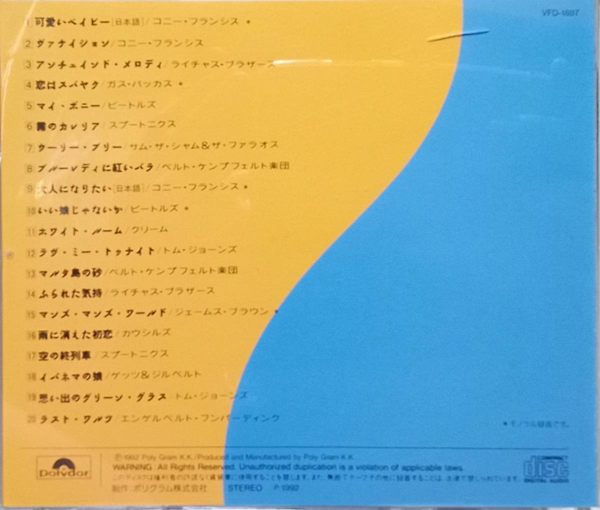 item_image_3