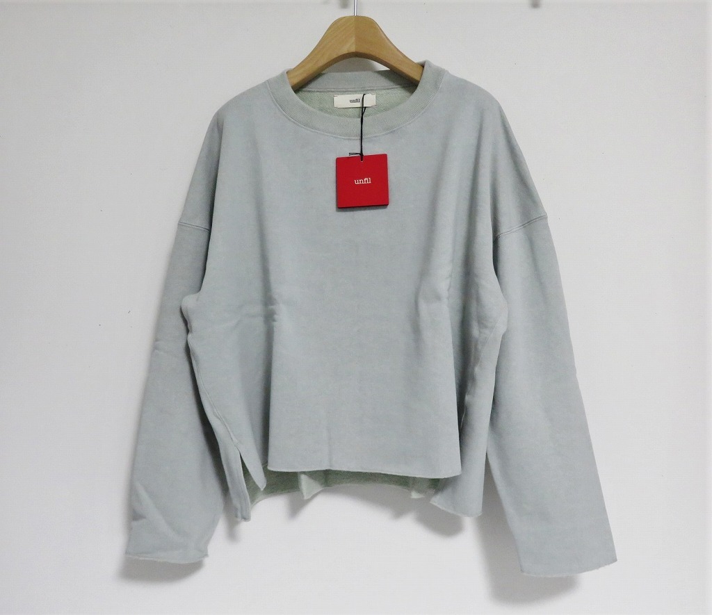 送料無料 定価1.8万 新品 unfil paper & cotton-terry sweatshirt 1 日本製 アンフィル ペーパー コットン スウェット_画像1