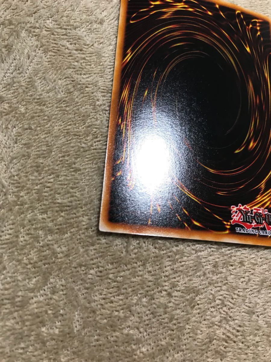 美品 遊戯王 千年原人 北米版 スーパーレア WCS-EN403 ② 美品 遊戯王 千年原人 北米版 スーパーレア WCS-EN403 ②