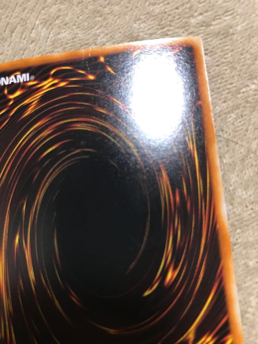 美品 遊戯王 千年原人 北米版 スーパーレア WCS-EN403 ② 美品 遊戯王 千年原人 北米版 スーパーレア WCS-EN403 ②