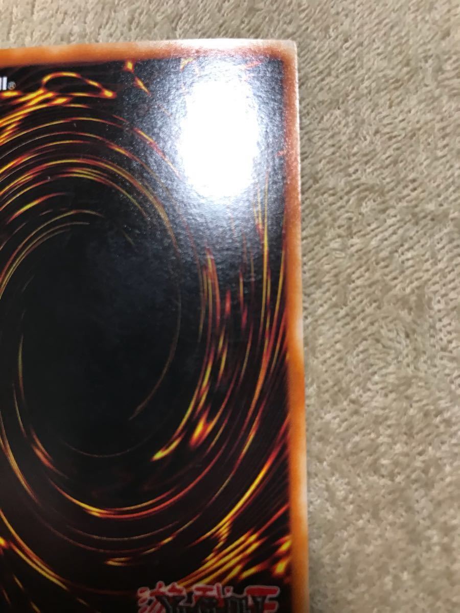 美品 遊戯王 千年原人 北米版 スーパーレア WCS-EN403 ③ 美品 遊戯王 千年原人 北米版 スーパーレア WCS-EN403 ③