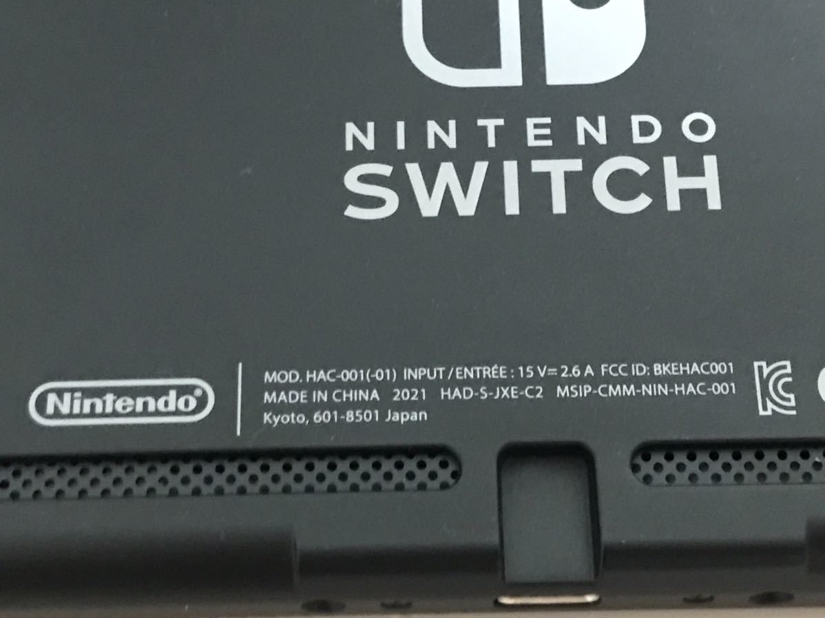 新型 2021年式 任天堂 スイッチ 本体のみ Nintendo Switch ニンテンドー_画像4