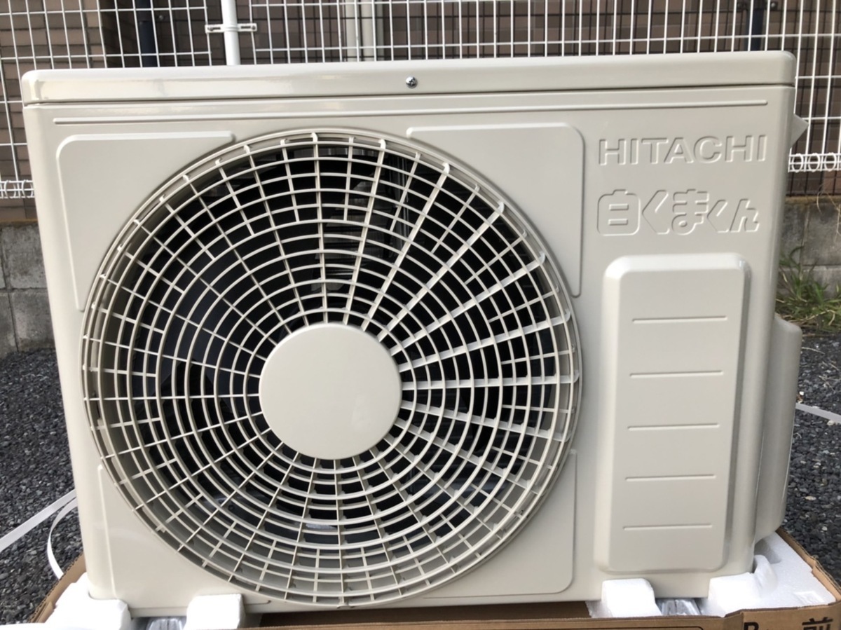 日立 RAS-D22LBK-W エアコン 白くまくん DBKシリーズ スターホワイト