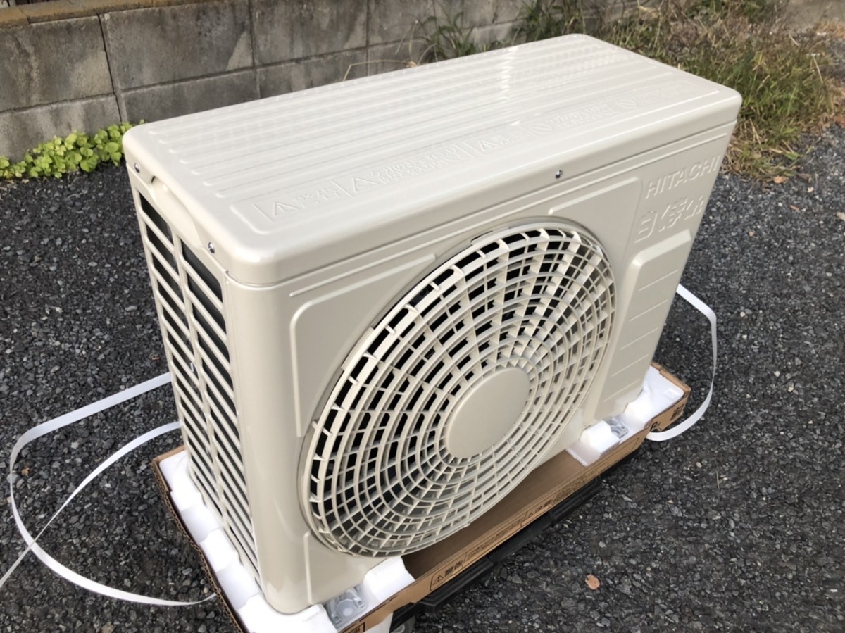 日立 RAS-D22LBK-W エアコン 白くまくん DBKシリーズ スターホワイト