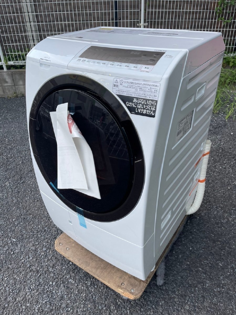 日立 ドラム式洗濯機 BD-SG100GL-W [洗濯10.0kg /乾燥6.0kg /ヒーター乾燥(水冷・除湿タイプ) /左開き] 2021年製  未使用品 - www.dada.cl
