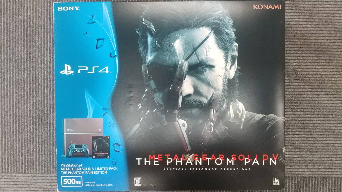 PlayStation METAL GEAR SOLID V LIMITED PACK THE PHANTOM PAIN EDITION