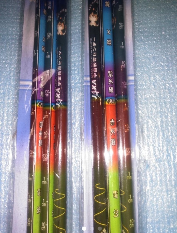jaxa  鉛筆 6本セット 非売品