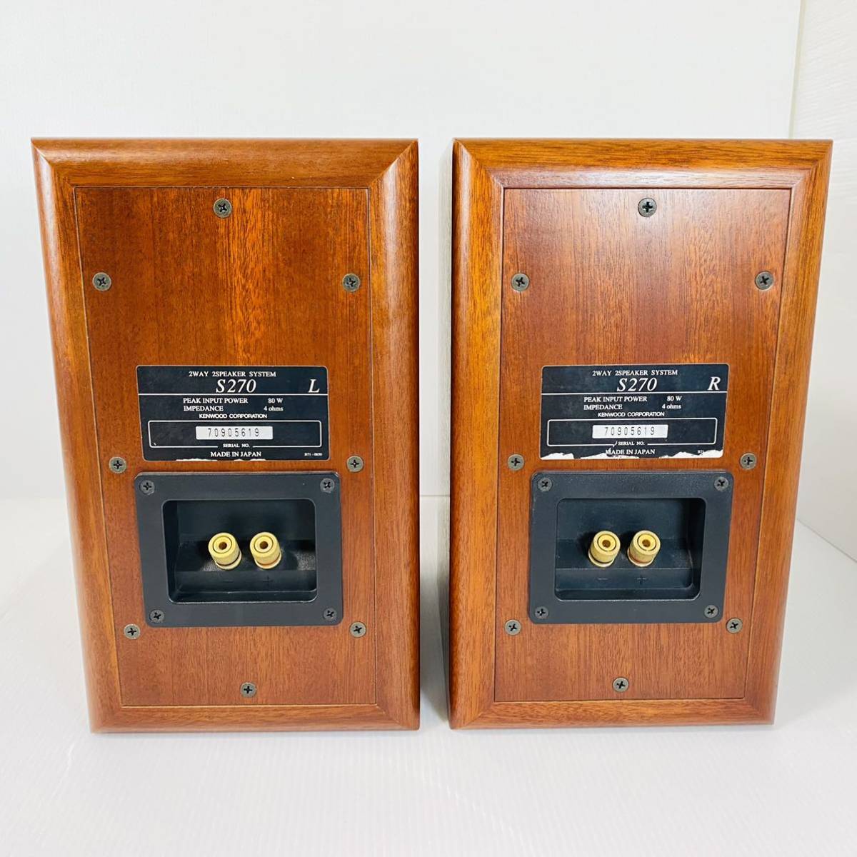 KENWOOD S270 2WAY Speaker