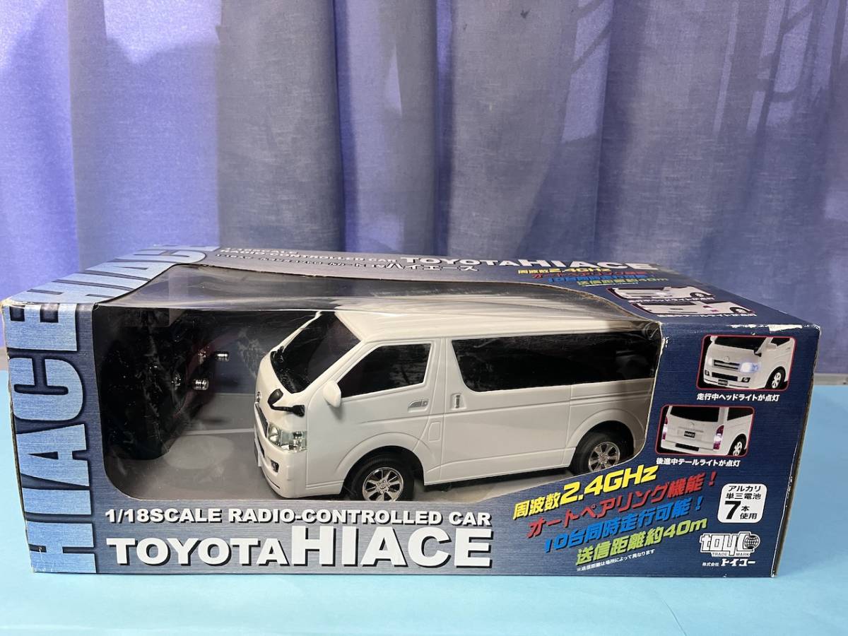 トヨタ ハイエース 1/18スケール ラジコン トイコー TOYOTA HiACE R/C TOYCO_画像1