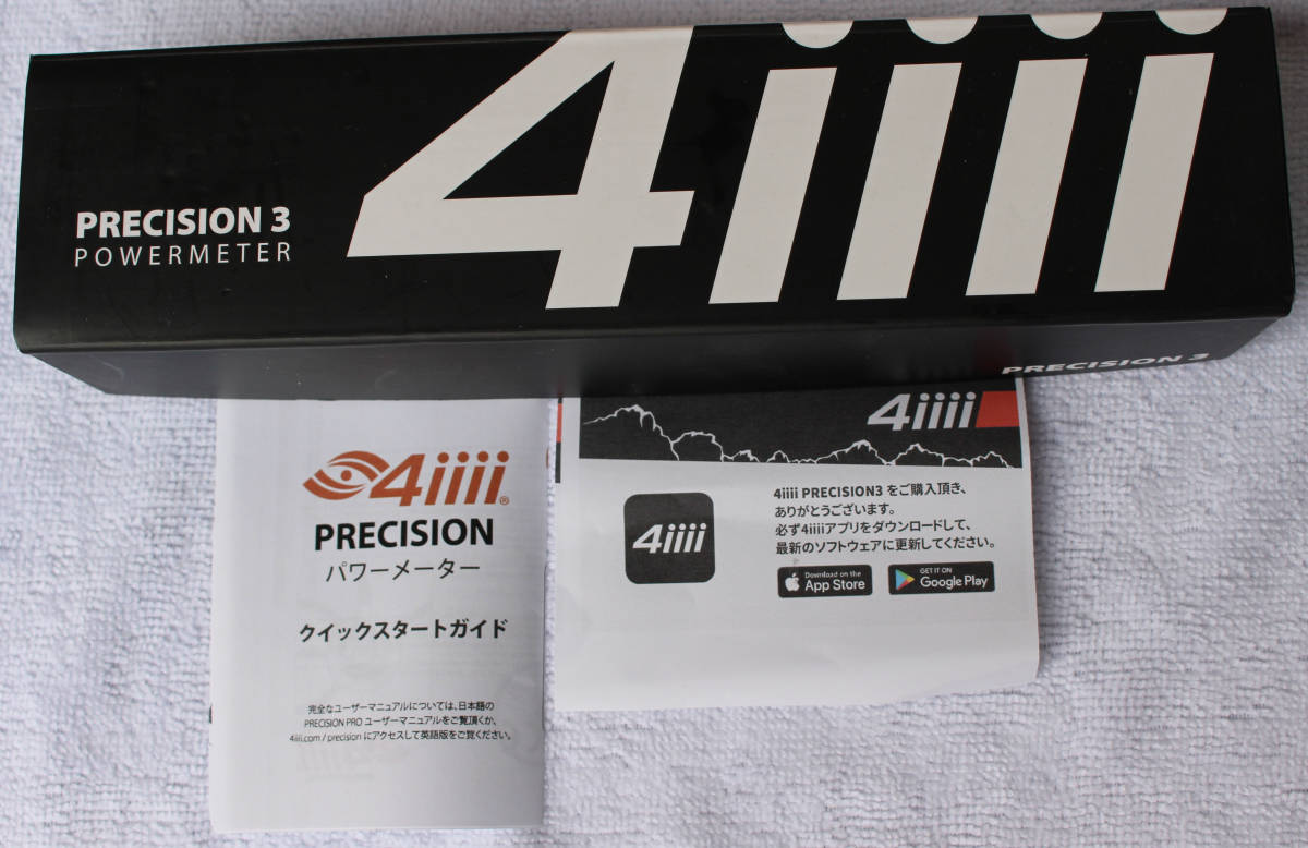 4iiii PRECISION 3 パワーメーター シマノ R7000 左クランク 170ｍｍ 