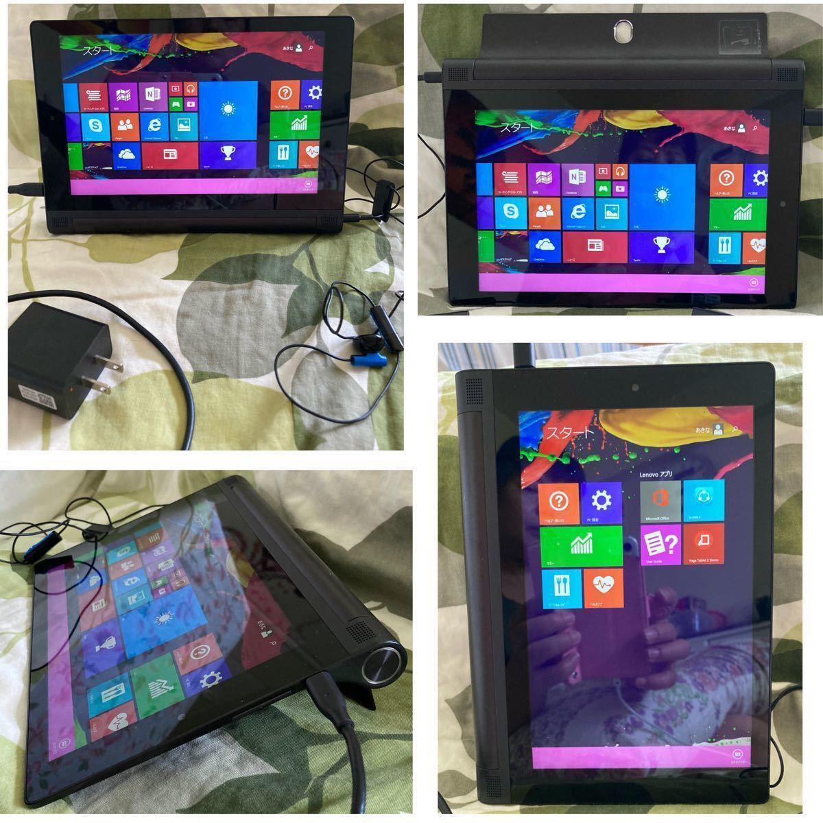 PayPayフリマ|美品 Lenovo タブレットPC Windowsパソコン