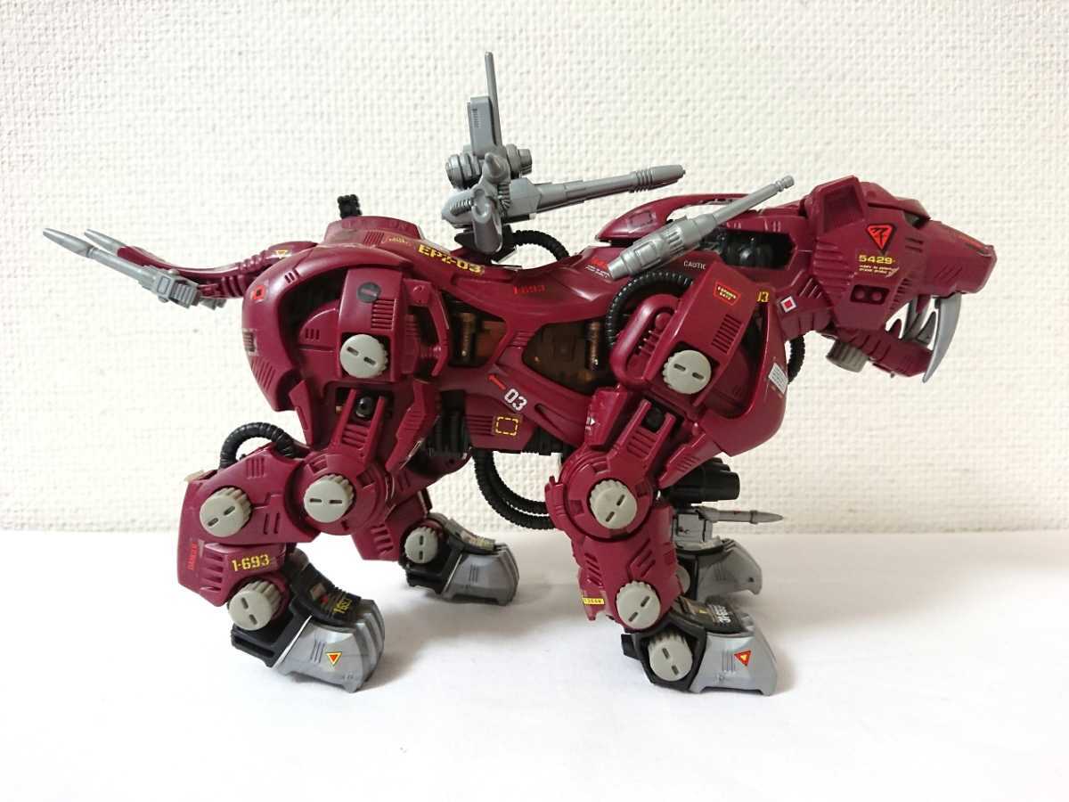 箱・取り扱い説明書付き】ZOIDS☆サーベルタイガー(トラ型 箱・取り扱い説明書付き】ZOIDS☆サーベルタイガー(トラ型