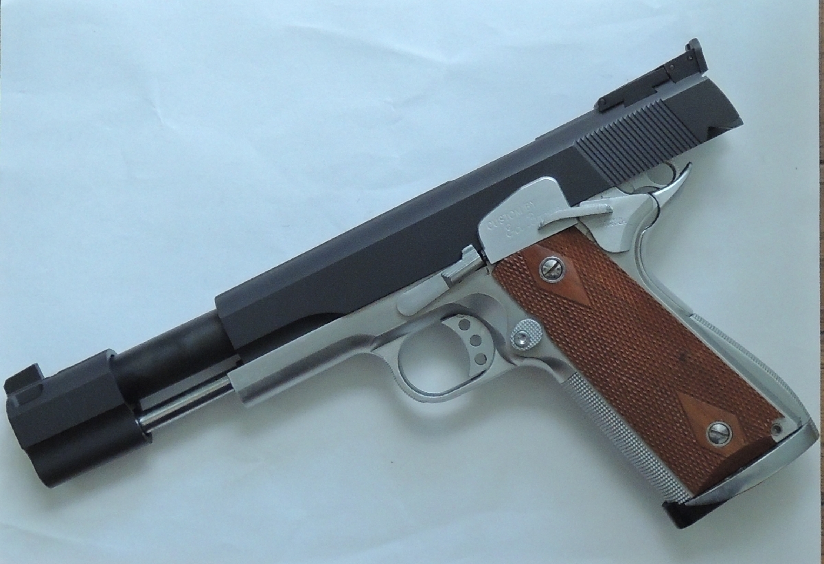 MGC ガバメント BROWN MAXI-COMP マキシコンポ ジャンク扱い パーツ