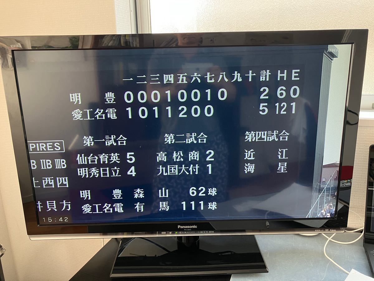 再値引き@パナソニック 液晶テレビ VIERA 32型 B-CASカードあり 再値引き@パナソニック 液晶テレビ VIERA 32型 B-CASカードあり