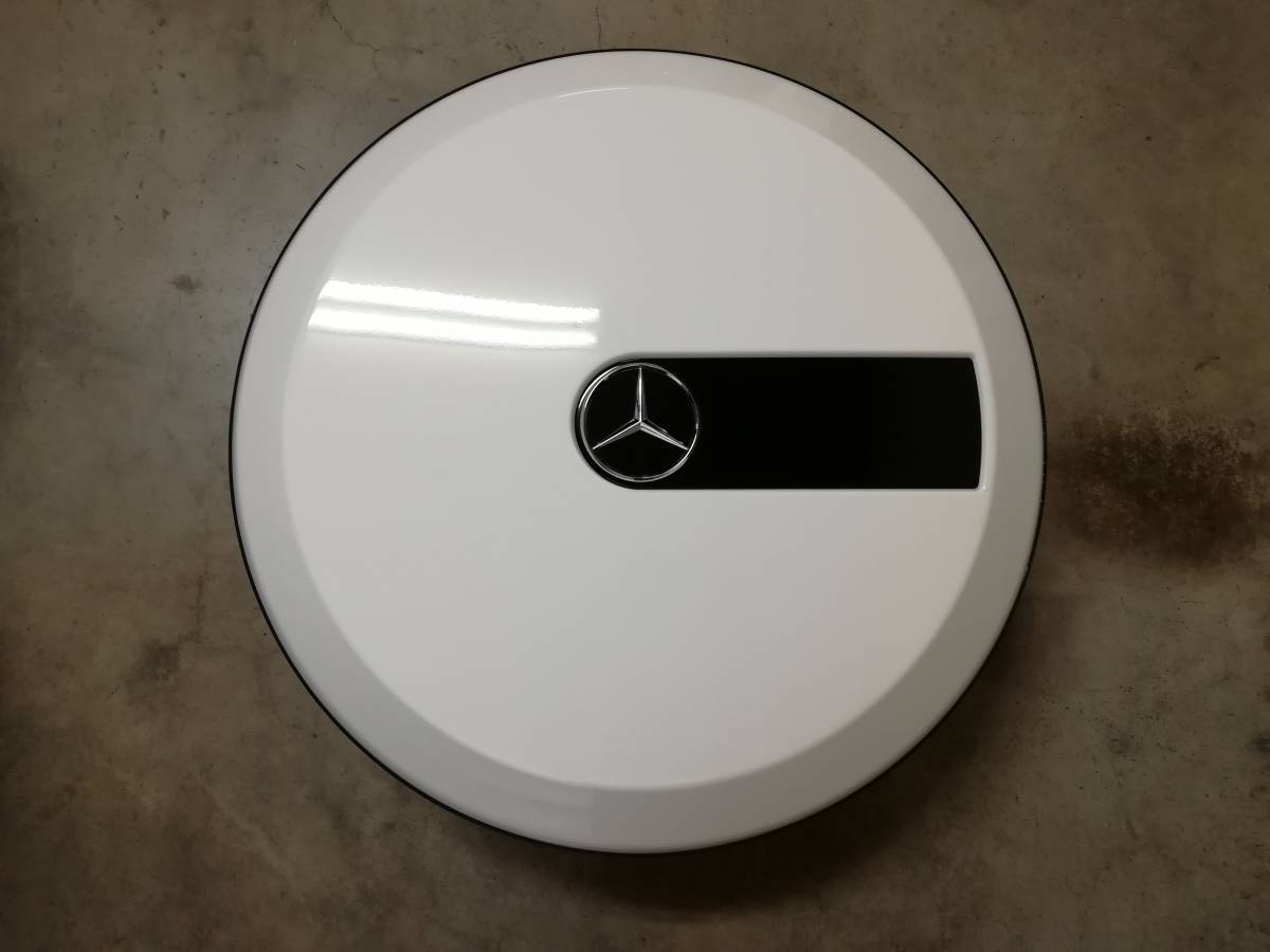 Gクラス W463A 背面タイヤカバー ポーラーホワイト G550 G400d G350d