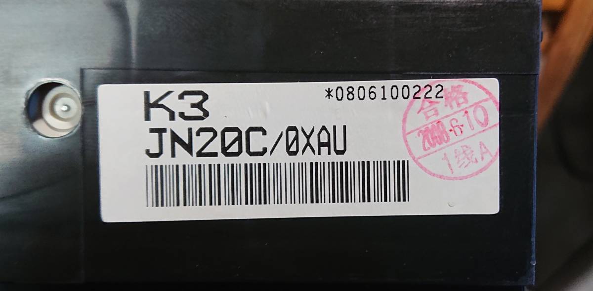 ティアナJ32 スピードメーター バックライトLED全打ち換え済 ③ 現車のODOに設定して発送します 3