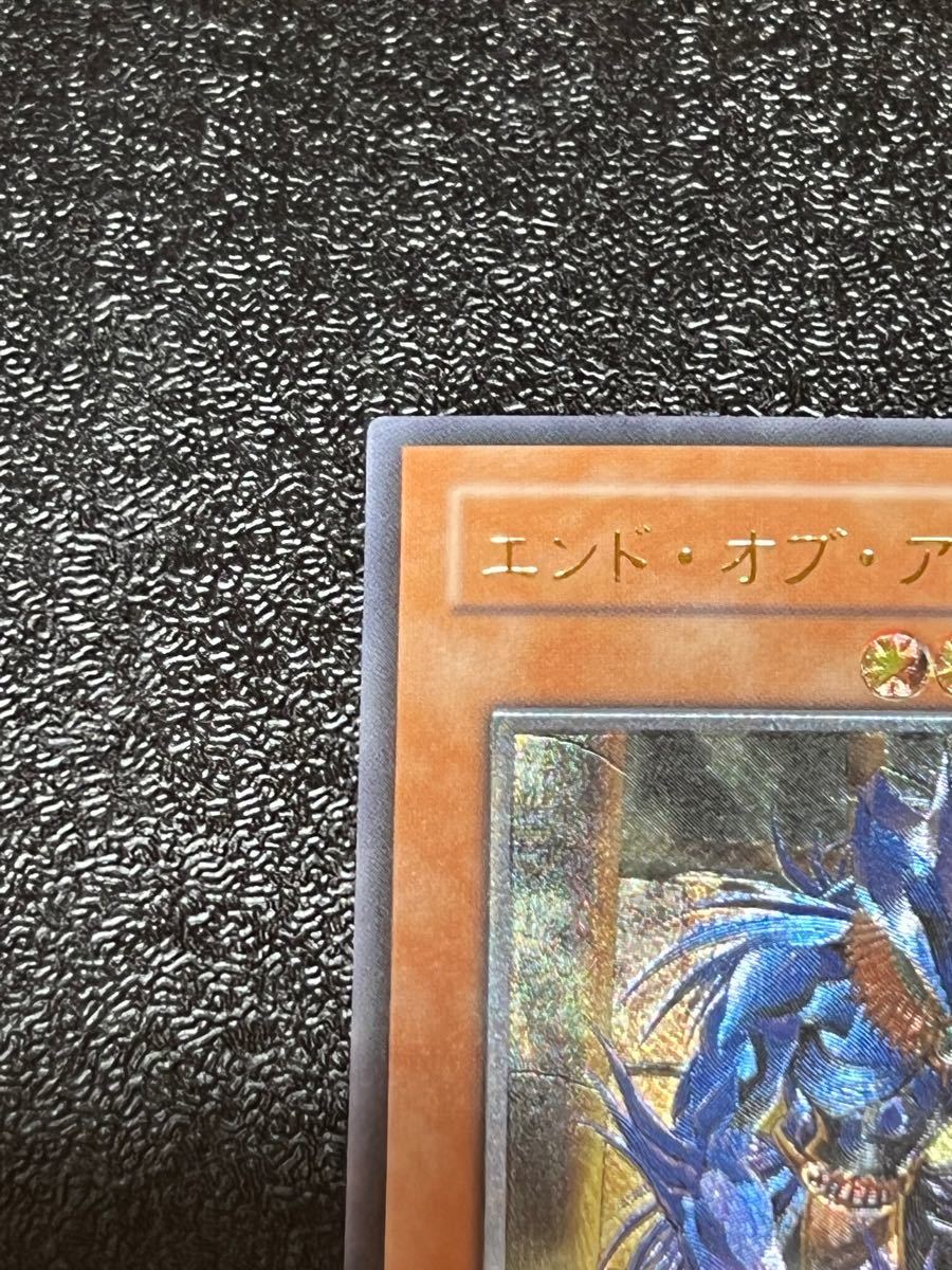 SALE】エンドオブアヌビス レリーフ|Yahoo!フリマ(旧PayPay SALE】エンドオブアヌビス レリーフ|Yahoo!フリマ(旧PayPay