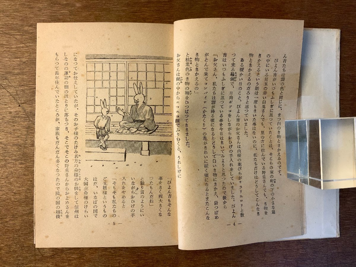 item_image_5