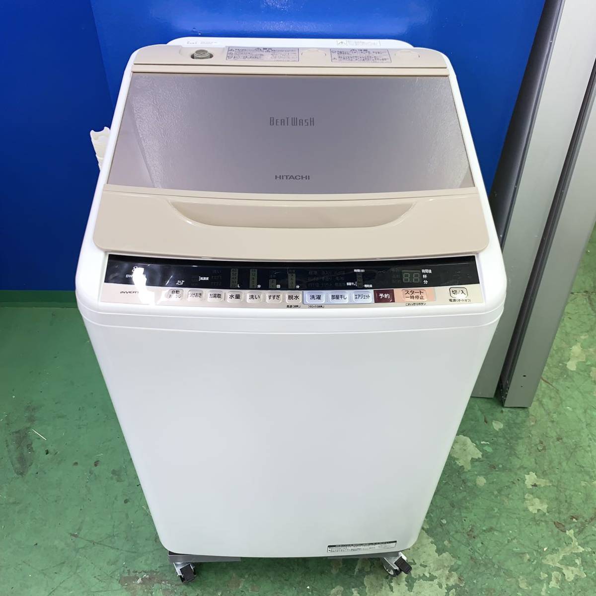 送料・設置込み 洗濯機 5kg HITACHI 2018年 umbandung.ac.id