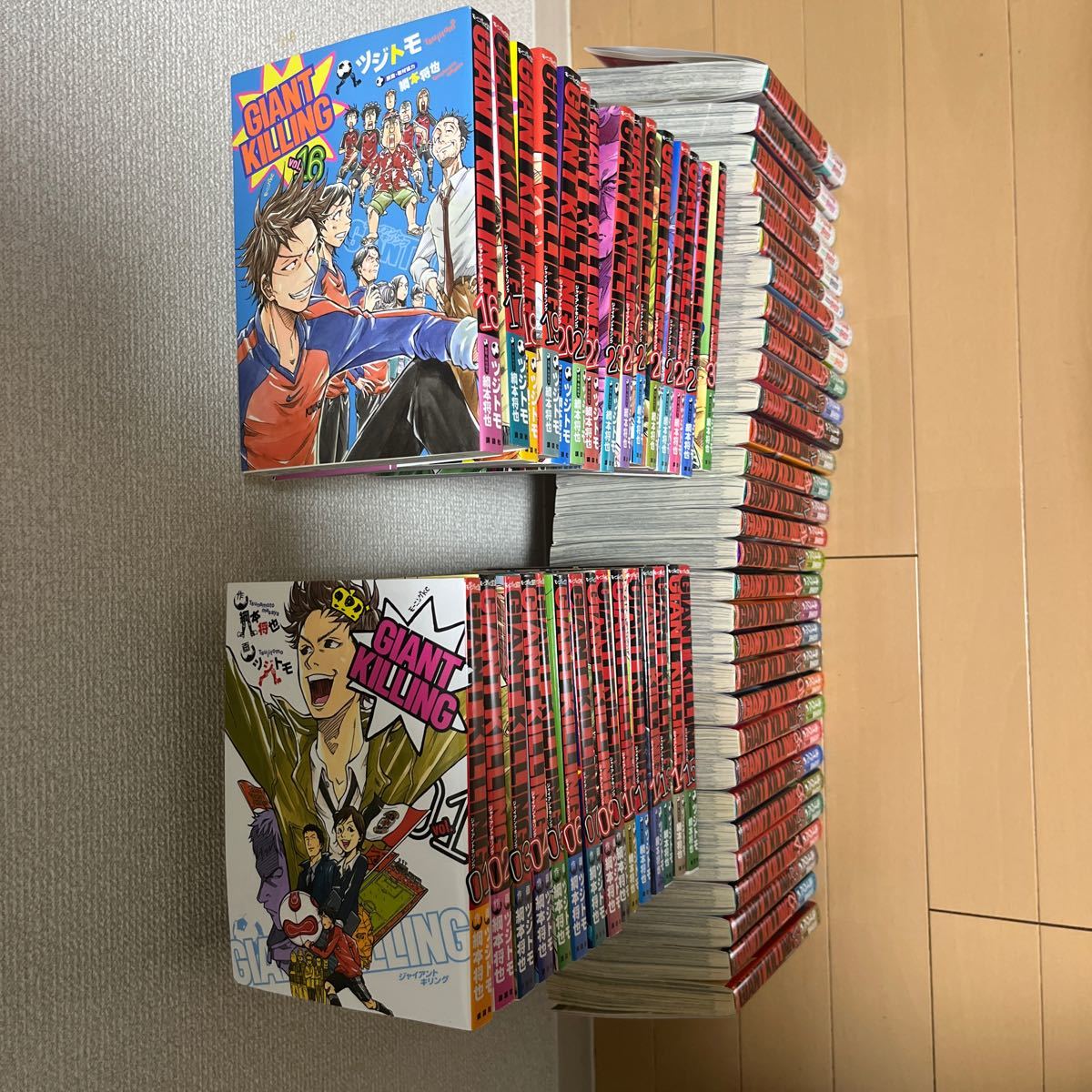 絶品 GIANT KILLING 59 60 61 ジャイアントキリング ecousarecycling.com