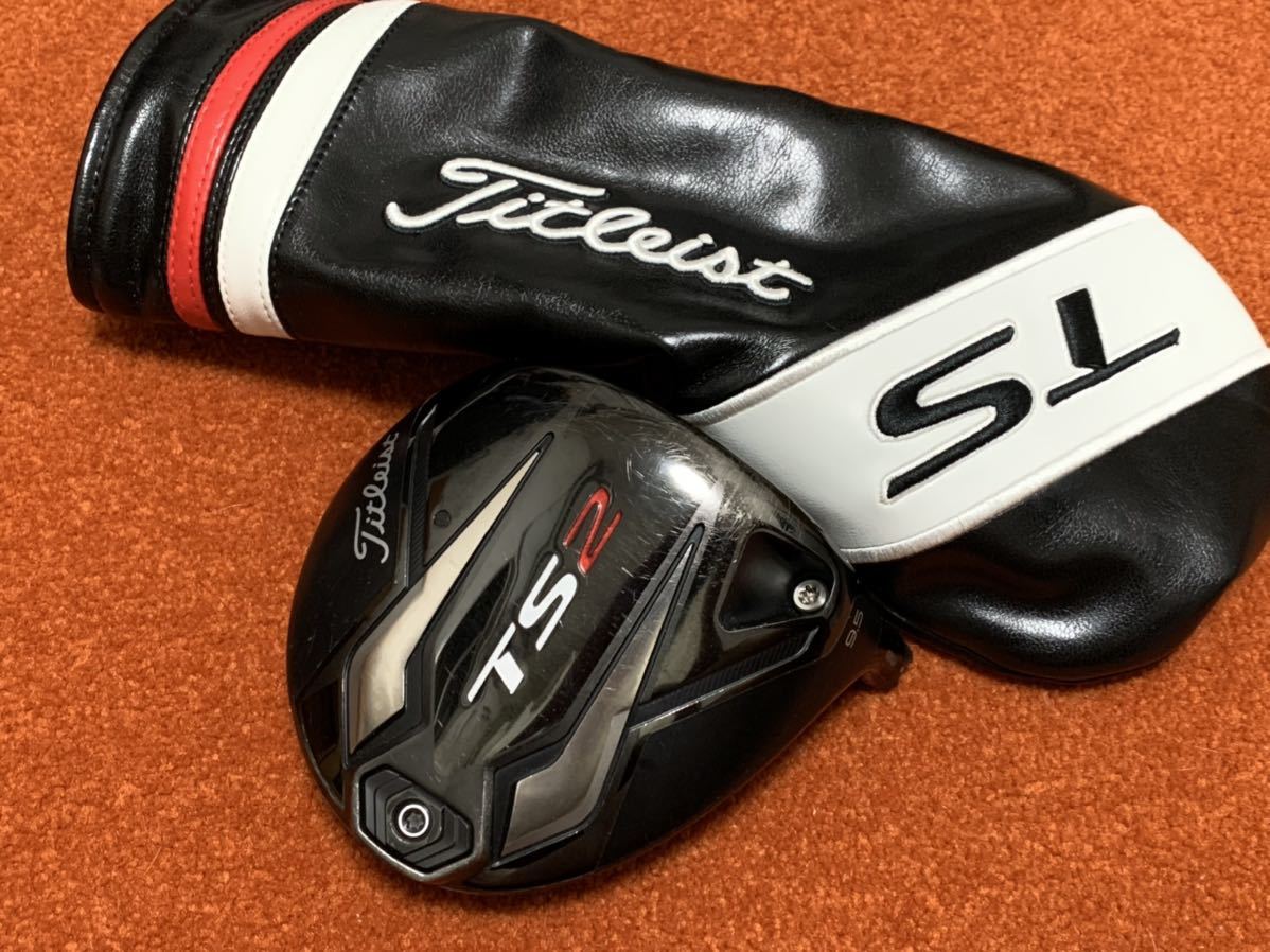 Titleist TS i   UT用ヘッドカバー　追加7弾