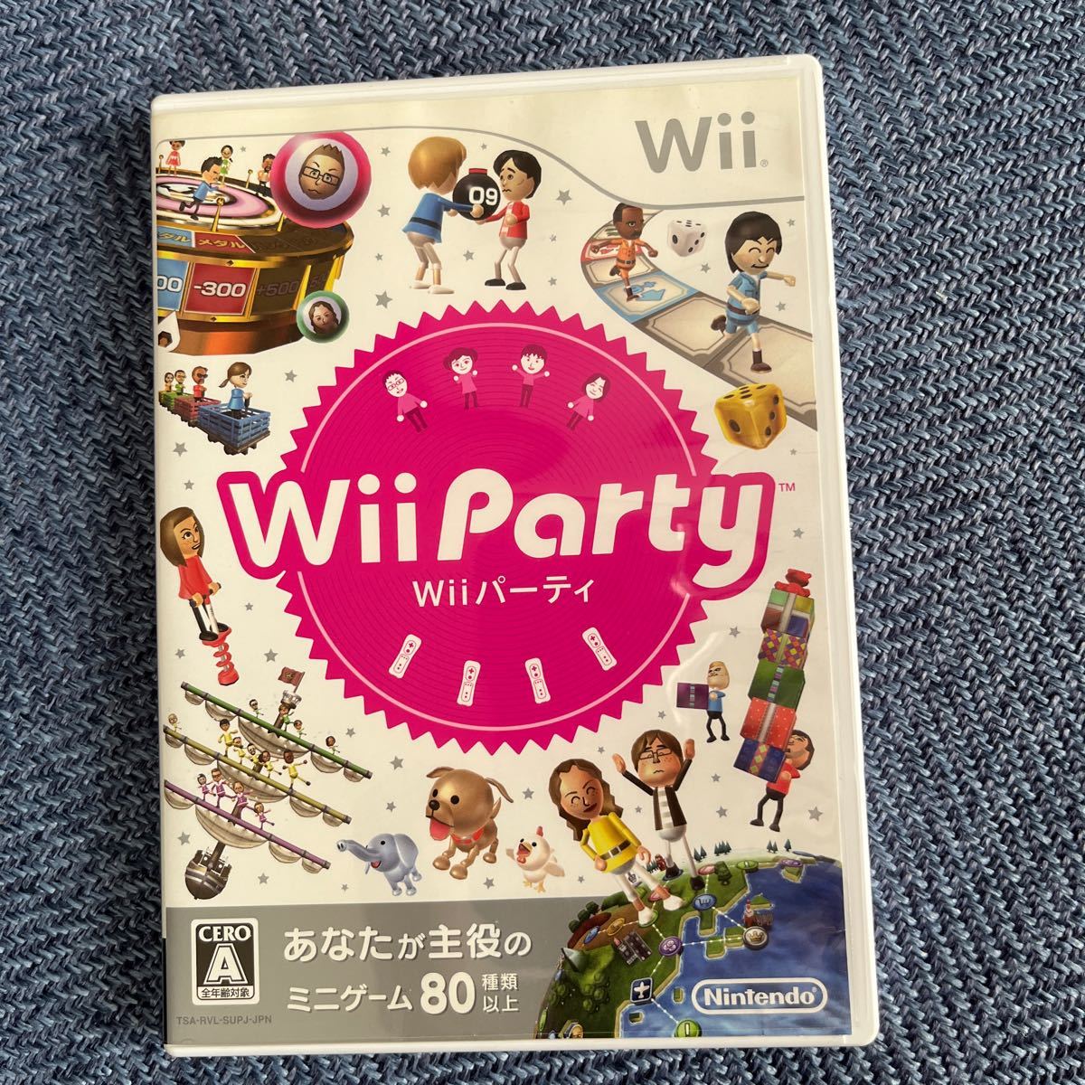 【Wii】 Wii Party （ソフト単品版）