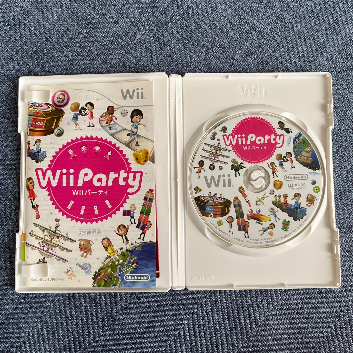 【Wii】 Wii Party （ソフト単品版）