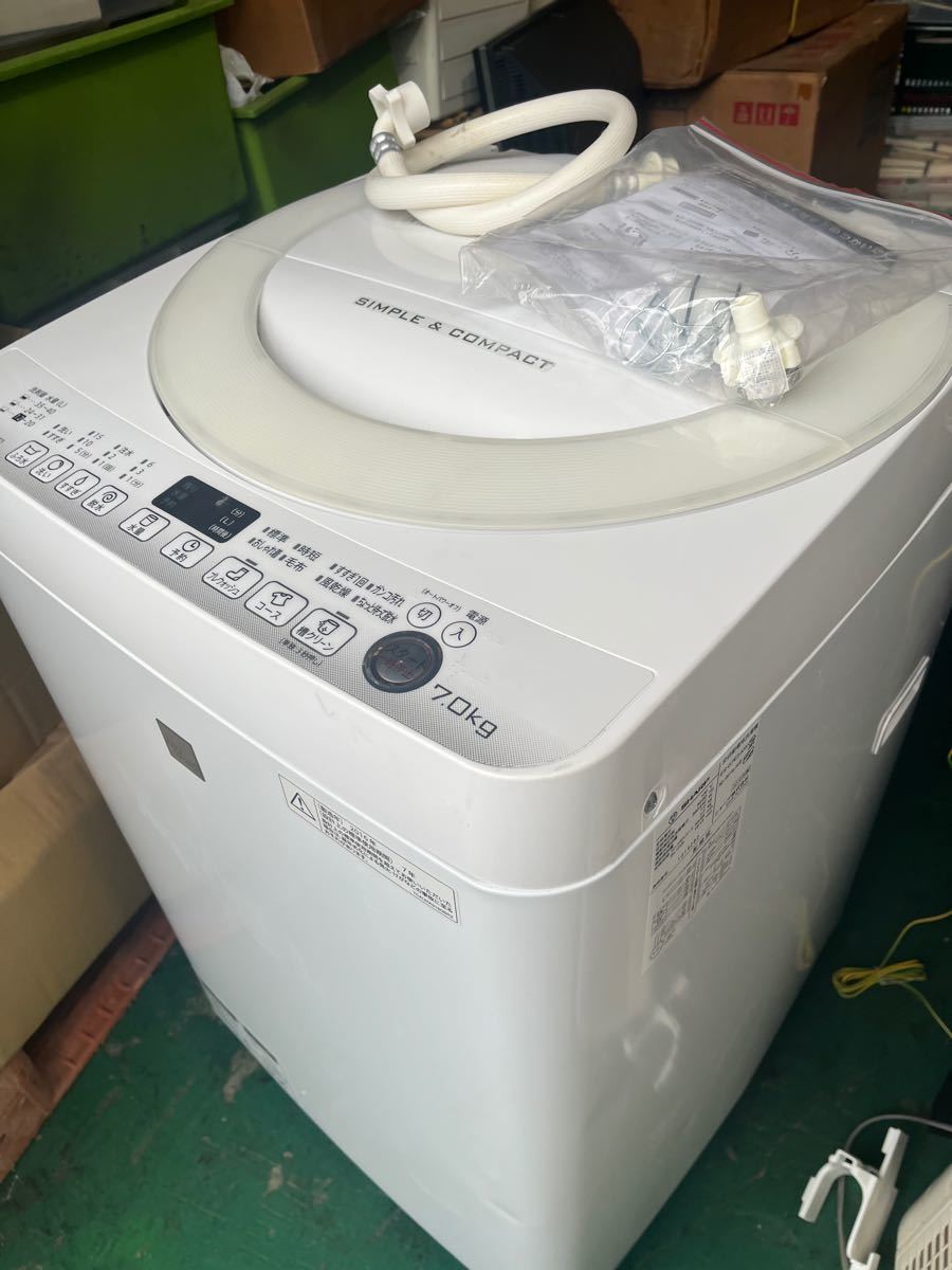 SHARP/全自動電気洗濯機/ES-G7E3-KW｜PayPayフリマ