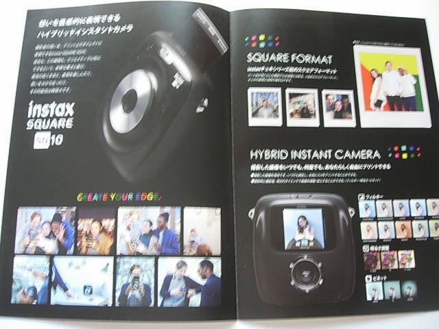 【カタログのみ】 チェキ instax square SQ10 FUJIFILM フジフィルム インスタントカメラ 2017年4月の画像2