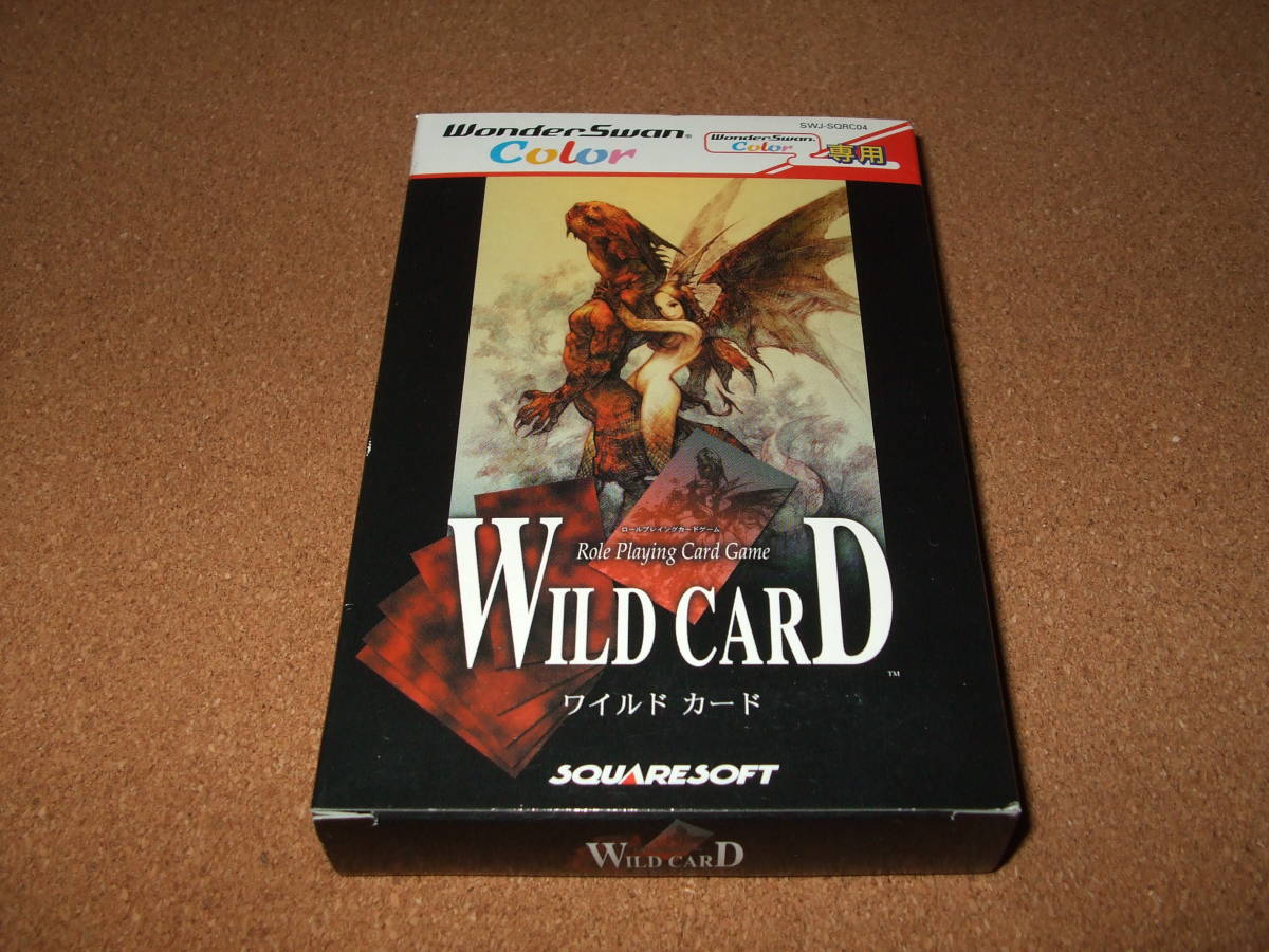 新品 ワンダースワンカラーソフト ワイルドカード WSC