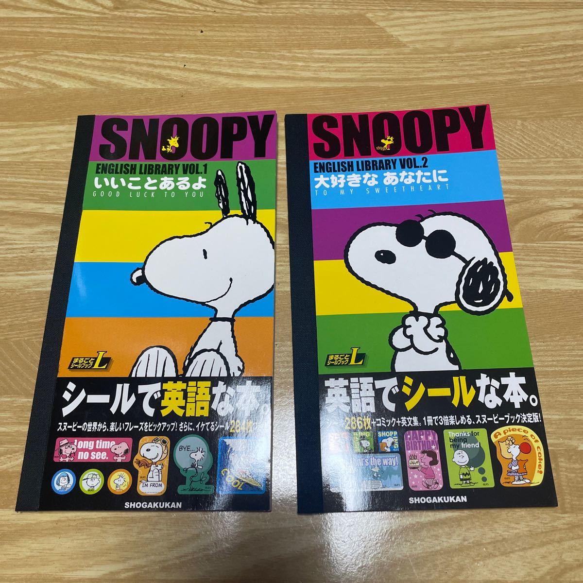 Paypayフリマ スヌーピー 英語でシールな本 Paypayフリマ スヌーピー 英語でシールな本